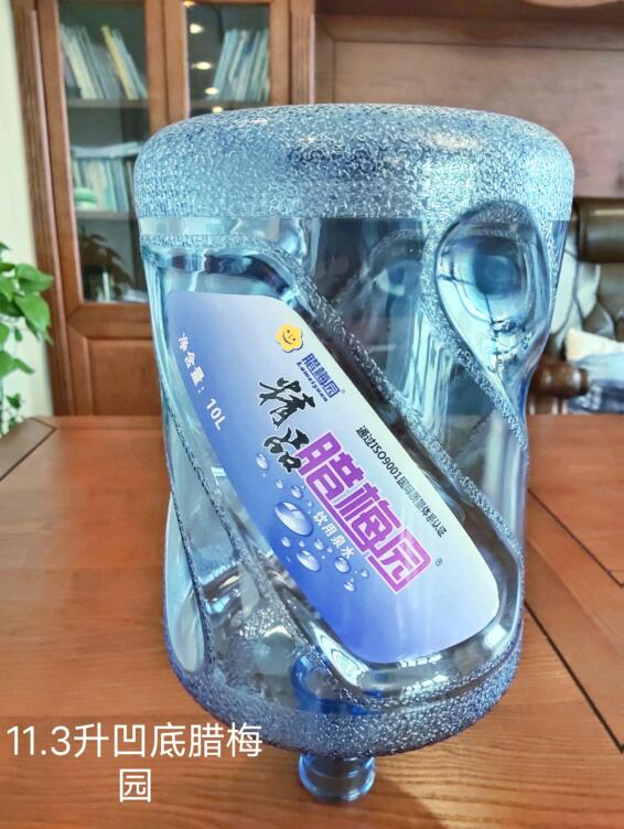 公司常年出售水桶破粹料，價(jià)格來電詳談